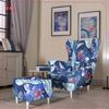 ARI PRINT Wing Chair with Footrest, Scandinavian Family Meble Leaves