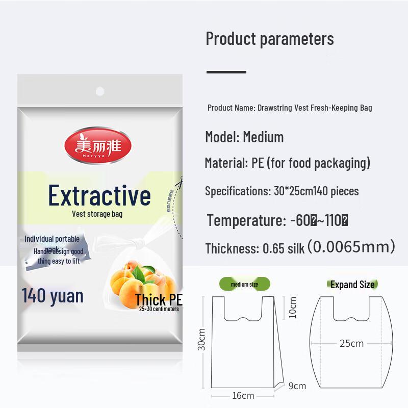 MARYYA Vest-Style Food Storage Bags