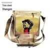 Malas para homens – Bolsas de ombro
