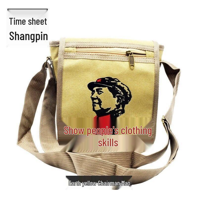 

Military Style Canvas Shoulder Bag with Mao Zedong Design
