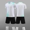 Football Uniform Short Sleeve Suit Teenager Primary School Student Children'S Competition Team Sports Short Sleeve Jersey Casual Sportswear