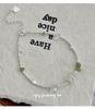 Cui Yan S925 Sterling Silver Korean-Style Peridot Crystal Bracelet for Women
