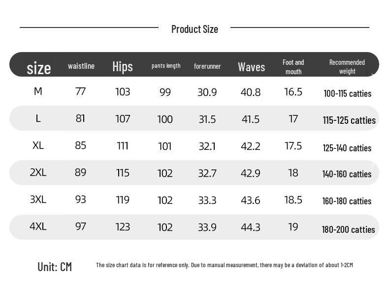 Romon Men's Quick-Dry Straight-Leg Casual Business Pants