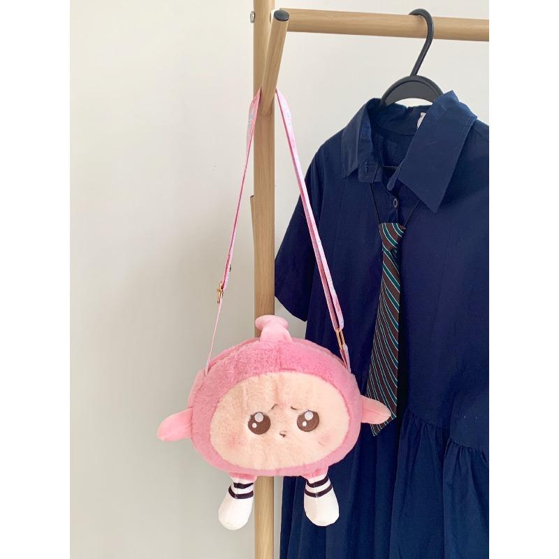 Cartoon Cute Plush Bag Women's New Fashion Personality Shoulder Bag Girl Cartoon Funny Messenger Bag