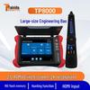 Багатофункціональний тестер CCTV та оптоволокна TesterPro TP8000 Штепсель CN (адаптер в комплекті)