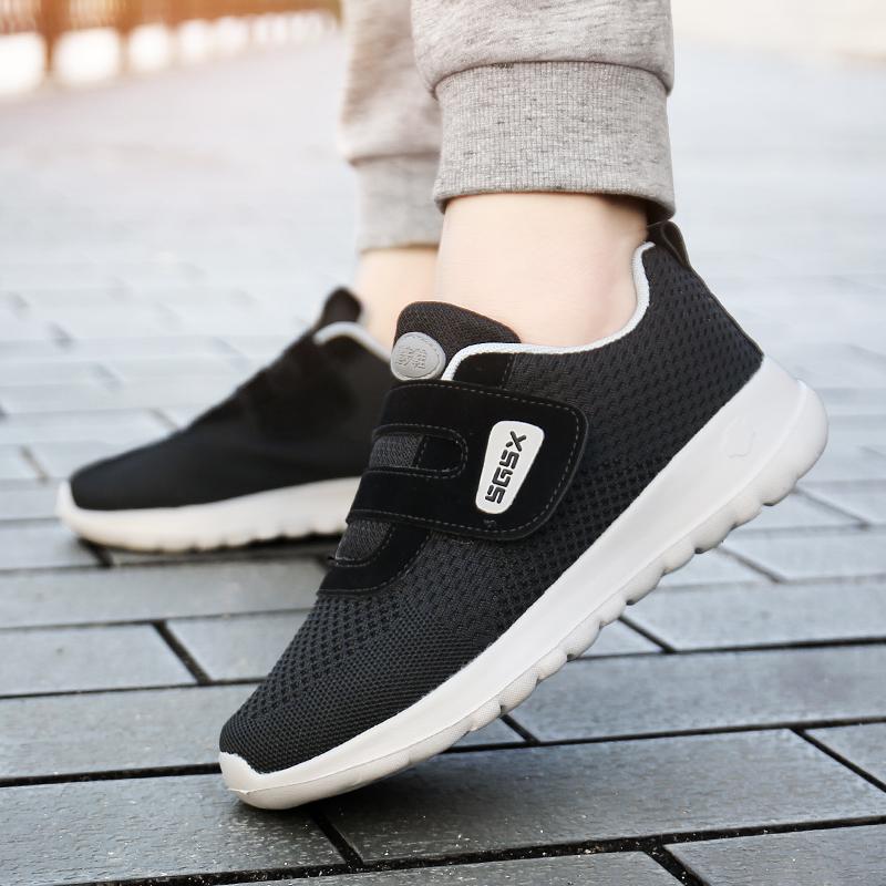 2026 Summer New High-quality Women's Lace-up Shoes Sneakers Women's Shoes Vulcanized Splicing Breathable Mesh Casual Versatile