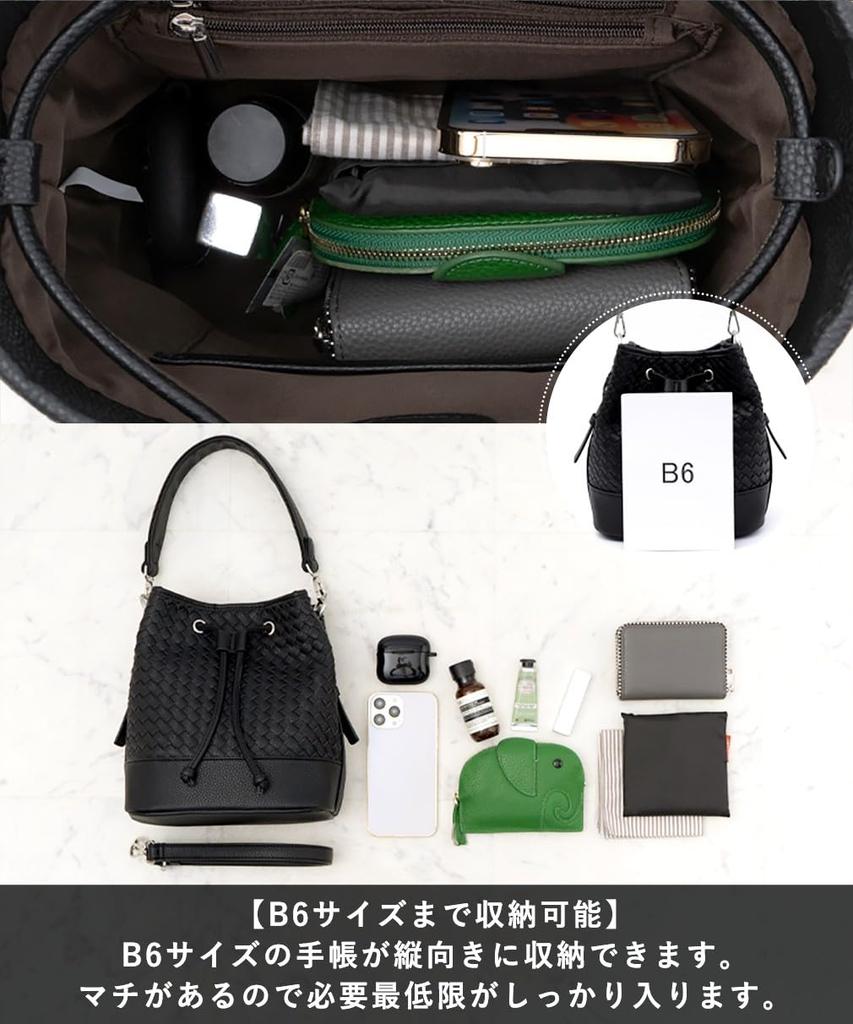 Vita Felice Mesh Drawstring Bag for Women [VITAFELICE] 2-way Sib-20095p (Silver)