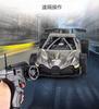RC Car, Electric Racing Car, Off-Road Drifting, High Speed, High Stability, Alloy Shell, Shock Resistant (Gray)
