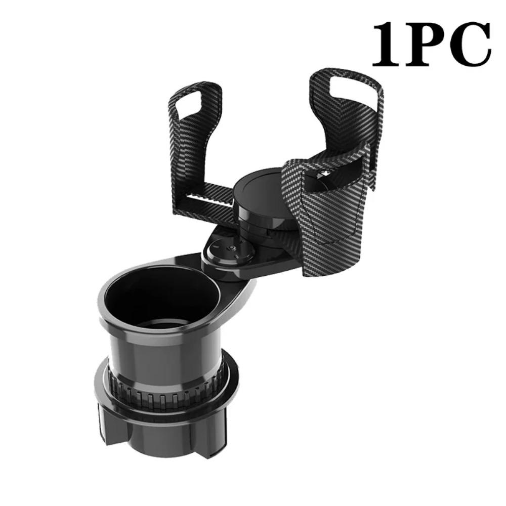 

3PC автомобильный подстаканник регулируемый многофункциональный двойной подстаканник двойной подстаканник центральная консоль автомобильный держатель для напитков автомобильный багажник 1 pcs