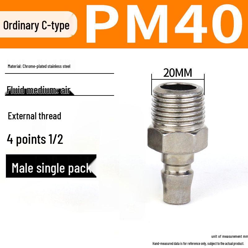 C-type Quick Connect Self-locking Pneumatic Air Compressor Adapter for Pump, Hose, and Air Gun