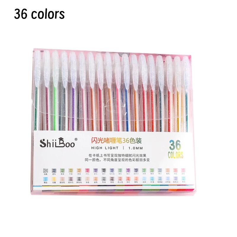 

12/16/24/36 шт./набор Гелевая ручка Набор гелевых ручек с блестками Новый набор цветных ручек с блестками Школьные принадлежности Забавные студенческие маркеры Ручка-хайлайтер