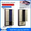 Modular Parts Storage Cabinet