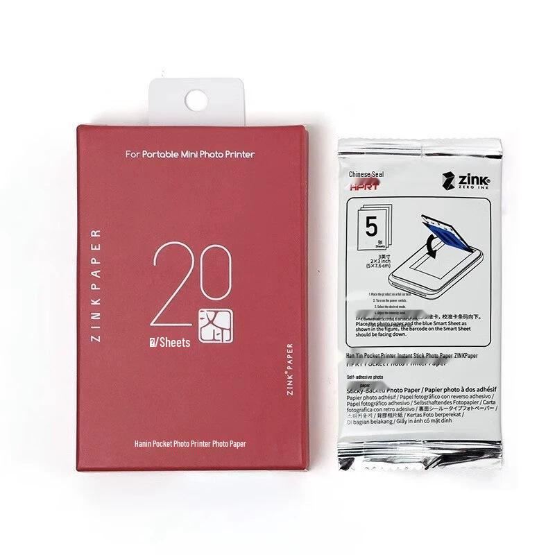 Han Yin MT53 Z1 Original High-Adhesion 3-Inch Photo Printing Paper