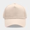 Vintage Adjustable Unisex Vintage Cap for Outdoor Hiking and Mountaineering