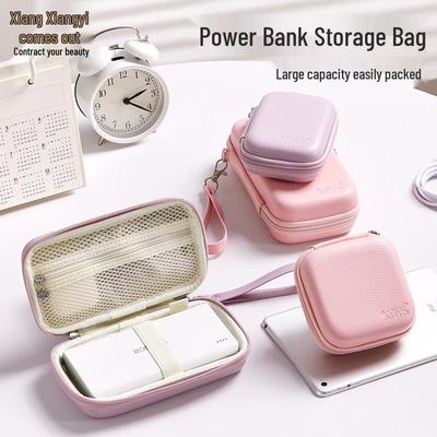 Waterproof & Pressure-Resistant Digital Storage Bag for Power Bank & Hard Drive