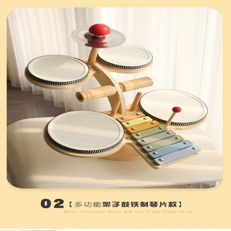 Kids Wooden Music Percussion Instrument Toys Set Musical Drum Wooden Music Kit Baby Sensory Kids Drum byZhimei Woodplay Gifts
