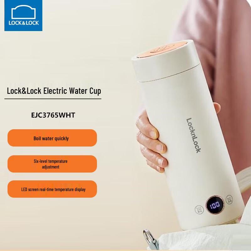 

LOCK&LOCK Portable Electric Kettle & Thermal Mug