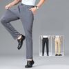 Men's Summer Pants Thin Straight Stretch Casual Pants with No Trace No Ironing Fabric Silky and Cool Feeling