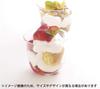 iwaki Glass Fruit Dessert Set of 3 Heat-Resistant Cups, 300ml, KBT945,