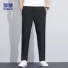 ROMON Men's Ice Silk Casual Long Pants KZ0206