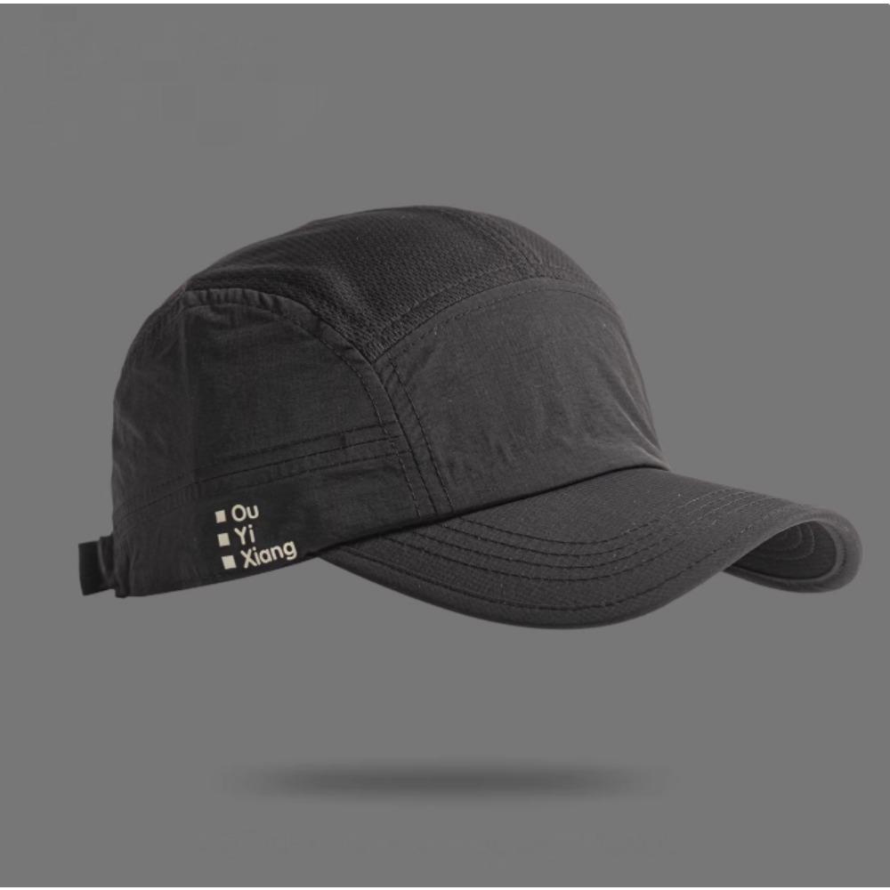 5 Panel Nylon Mesh Baseball Cap for Men Women, Embroidery Letter Vintage, Ideal for Outdoor Lightweight Fashion Adjustable Hat