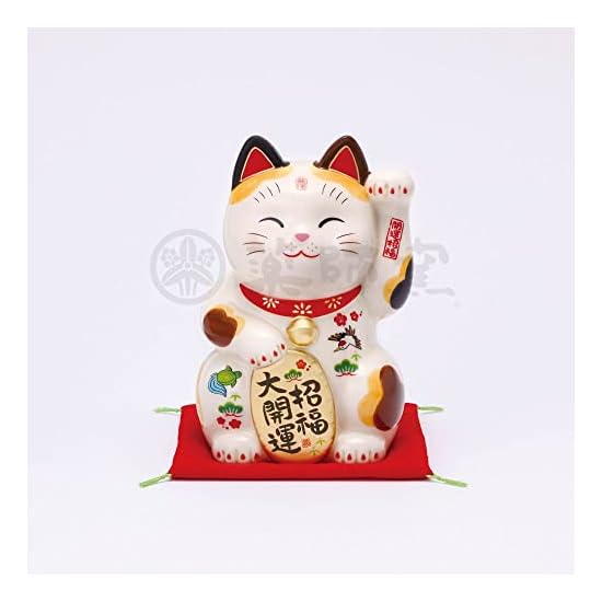 Yakushigama Colorful Beckoning Cat for Good Fortune and Prosperity (Size 5) [7842] Luck Booster, Fen