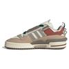 Originals Forum Low Top Sneakers Unisex Sneakers Red White Khaki IG3678