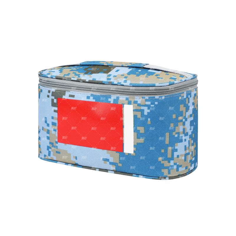 Yi Ning Outdoor Travel Toiletry Bag