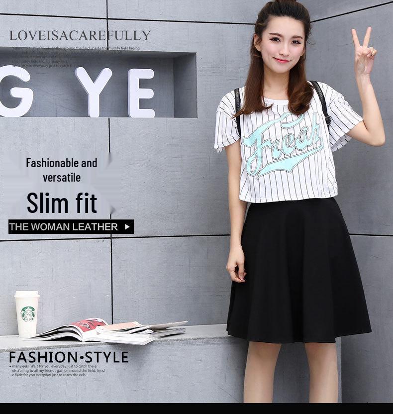 High Waist A-line Midi Skirt – Elastic, Slimming, Versatile, and Perfect for Dance & Sailor Styles