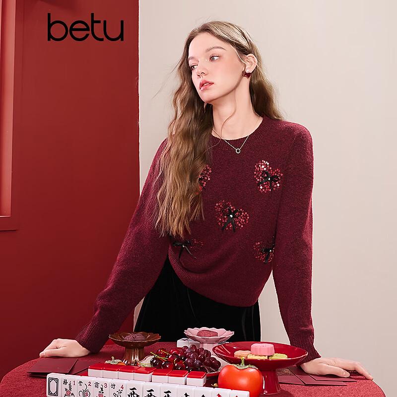 Betu Women's Festive Sequin Bowknit Slimming Top