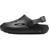 (PS) Air Hydrip 'Black Smoke Grey' Kids' HF5982-001
