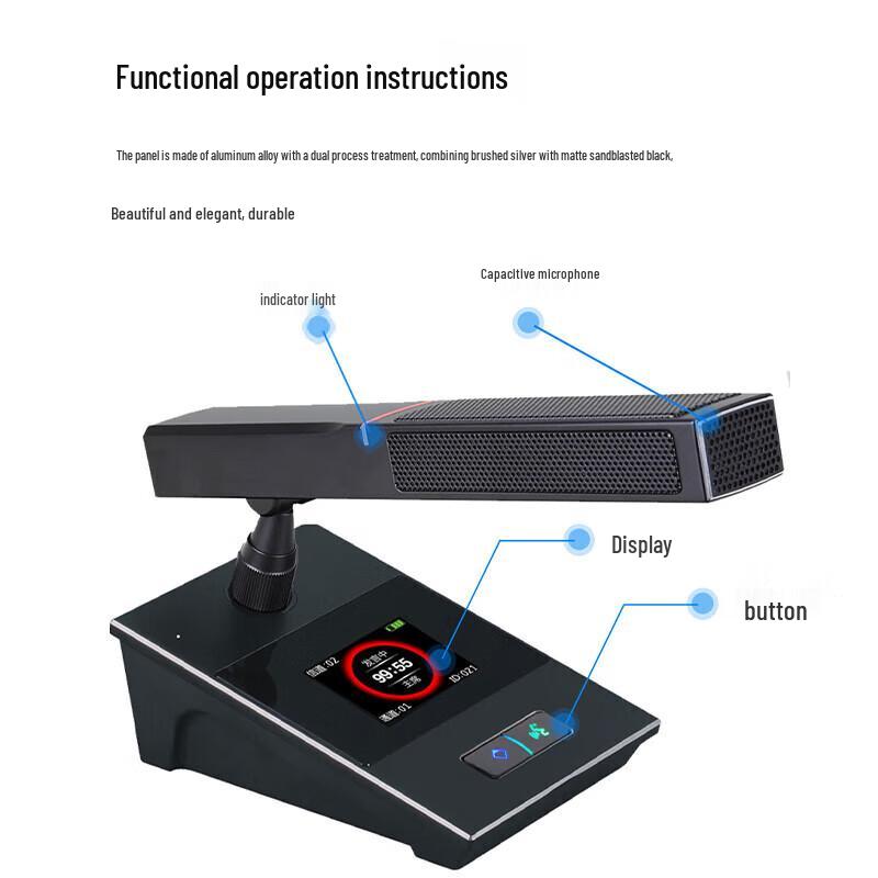 Runpu RP-8800C Wireless Digital Gooseneck Conference Microphone (CN version)