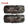 Zhongwuwei Camouflage Four-Way Stretch Car License Plate Cover (Pair)
