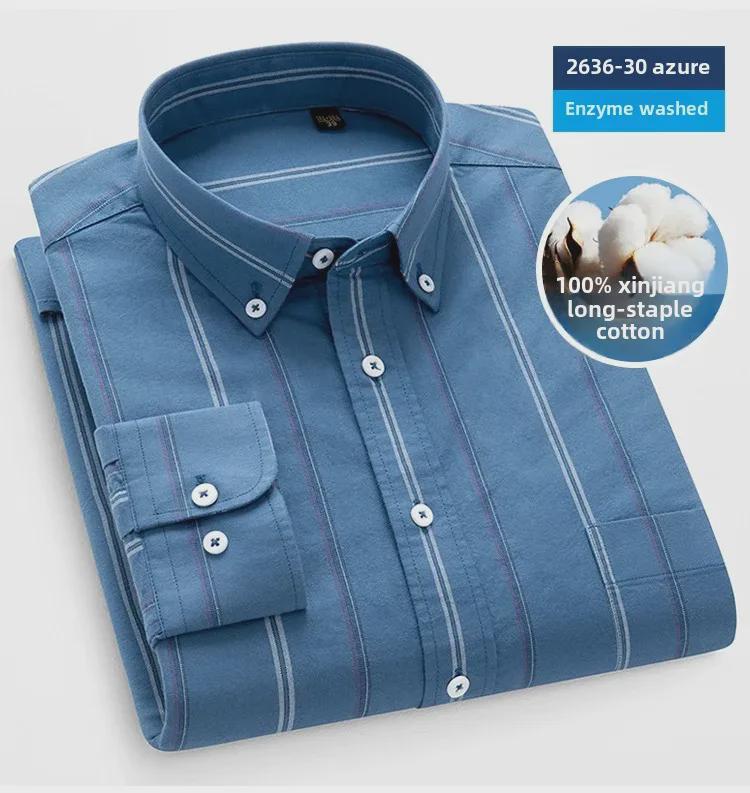 Herr Långärmad Randig Oxford Bomullsskjorta - Casual Vår Affärsklädsel