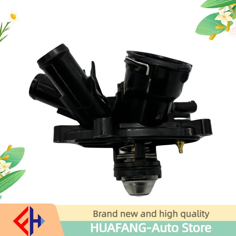 High Quality Original Coolant Thermostat (OEM A2712000315) For M271 Engine - W204 C180/C200, W207 E200/E250, W212 E260