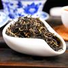 Yingde Zwarte Thee Yinghong No. 9 Sterke Smaak Zwarte Thee Blik 125G