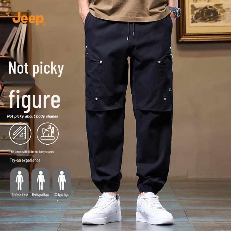 Jeep Men's Tapered Casual Cargo Pants