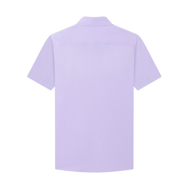 Septwolves Modal Blend Anti-Bacterial Short Sleeve Business Casual Shirt