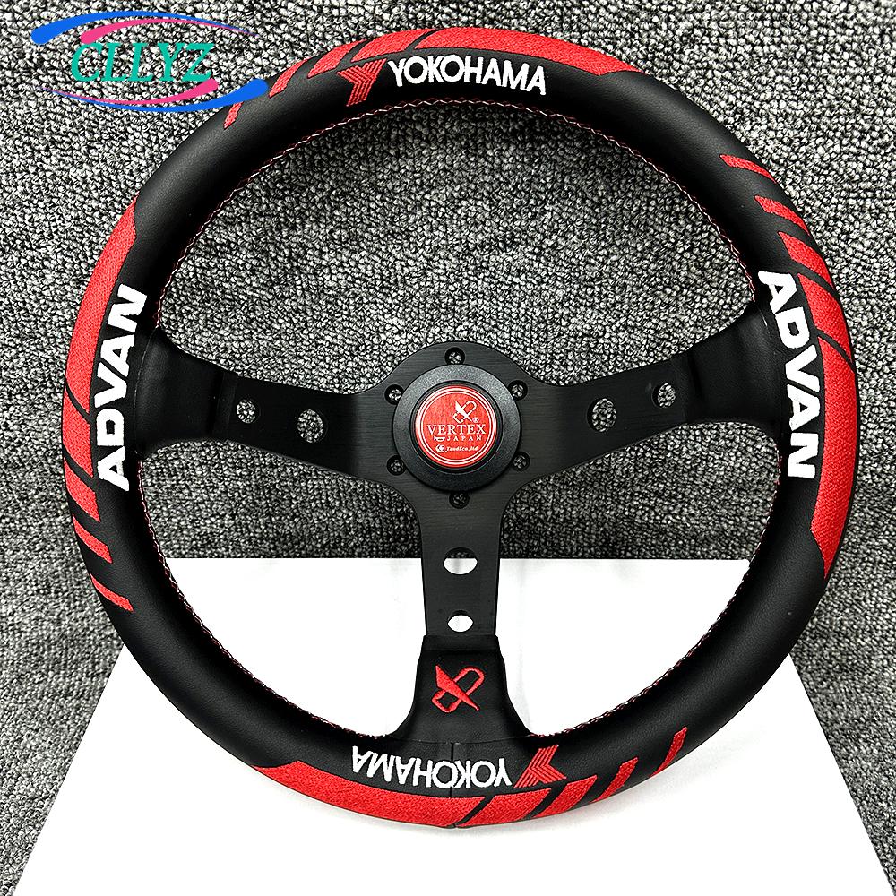 12.5inch 13inch 320mm VERTEX x ADVAN YOHOHAMA Leather Racing Steering Wheel Embroidery JDM Car Accessories Red
