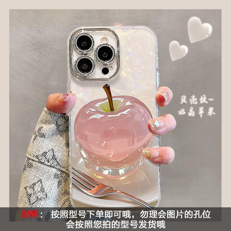 Crystal Apple Bracelet for Iphone16 Apple 15promax Mobile Phone Case 13 High Sense 14 Light Luxury 12 Women