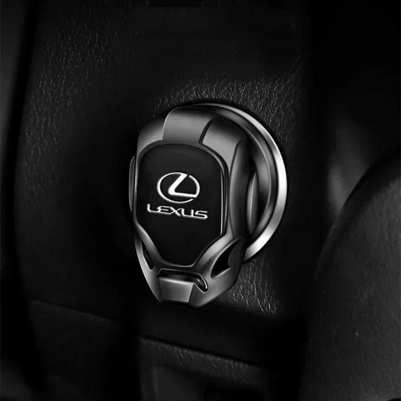 Car Interior Engine Ignition Switch Button Cover Start Stop Button Decorative Cover Modification Accessories
