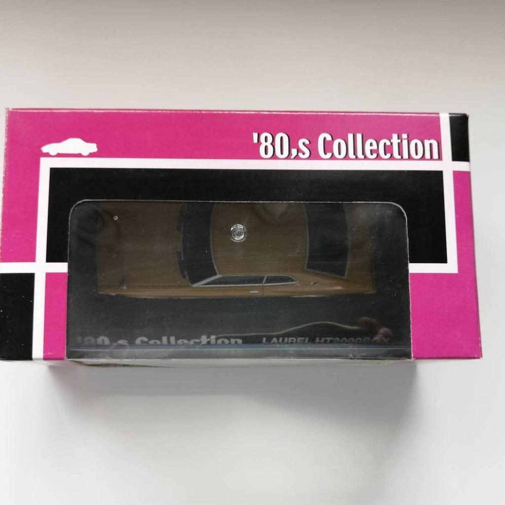 Aoshima Skynet SKYNET 143 Laurel HT 2000 SGX 1973 Brown Mini Car