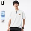 Fingercroxx Men's Japanese Casual Quick-Dry Polo Shirt