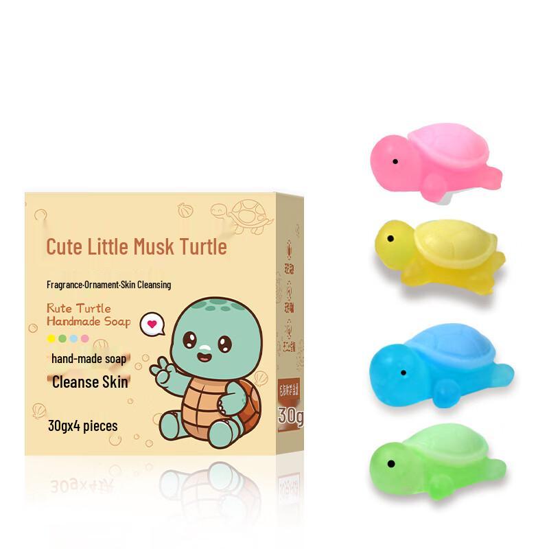 AIFUJIAPIN Little Turtle Handmade Soap Set
