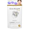 Doctor-Approved Glow Rich W Beauty 30-Day Supply Women's Hair Care Supplement with Urolithin, Egg Shell Membrane Extract, Water Chestnut Extract, Kera