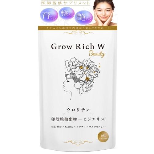 

Doctor-Approved Glow Rich W Beauty 30-Day Supply Women s Hair Care Supplement with Urolithin, Egg Shell Membrane Extract, Water Chestnut Extract, Kera