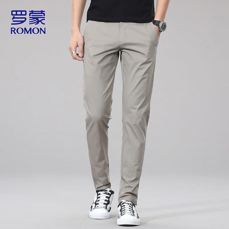 Romon Men's Slim Fit Casual Pants