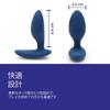 Ditto Ditto Anal Plug Electric Random Gift Anal Massager Prostate Massager 10 Vibration Modes Remote Control Included APP Control Waterproof Unisex