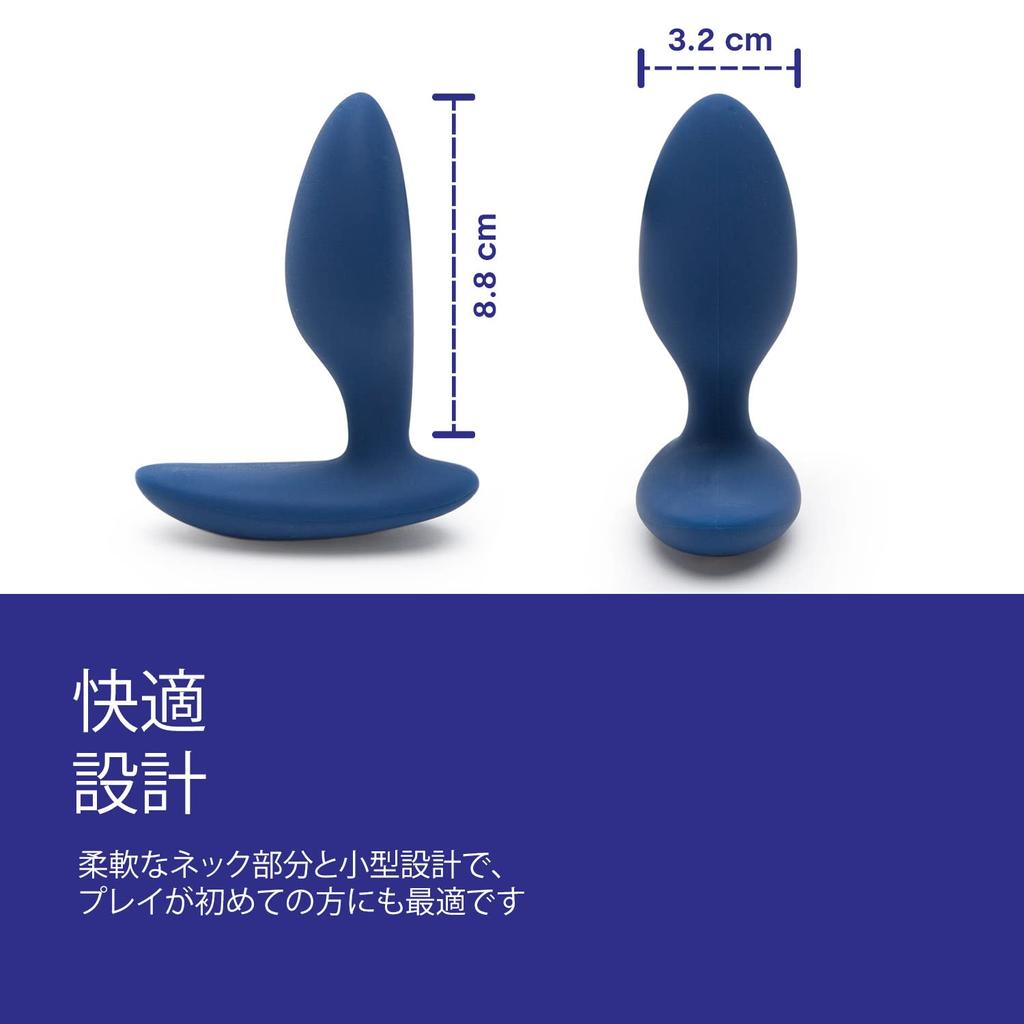 Ditto Ditto Anal Plug Electric Random Gift Anal Massager Prostate Massager 10 Vibration Modes Remote Control Included APP Control Waterproof Unisex