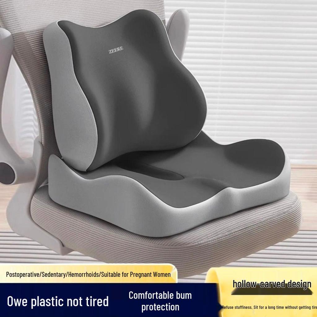 Memory Foam Breathable Office & Student Back Support Cushion